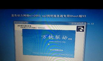 IT外包電腦軟硬件維護(hù)的重要性與實(shí)施策略